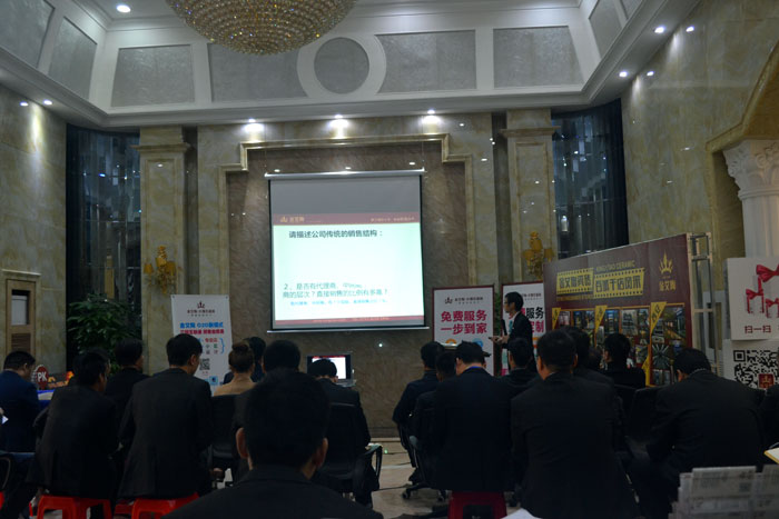 金艾陶瓷磚代理商 如何打造區(qū)域強(qiáng)勢(shì)品牌（二）