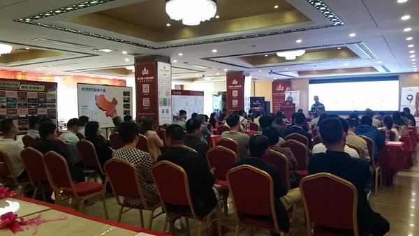 活動(dòng)現(xiàn)場(chǎng)