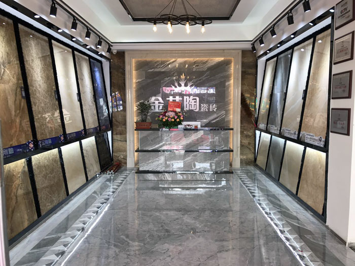 金艾陶 瓷磚代理 陶瓷一線品牌 普寧 開業