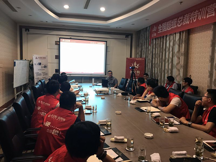 【營銷終端特刊】金艾陶瓷磚品牌終端店長特訓(xùn)營精彩剪輯