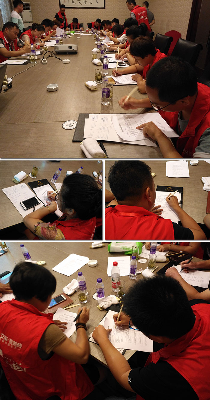 【營銷終端特刊】金艾陶瓷磚品牌終端店長特訓(xùn)營精彩剪輯