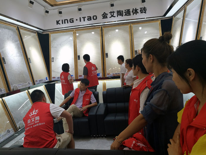【營銷終端特刊】金艾陶瓷磚品牌終端店長特訓(xùn)營精彩剪輯