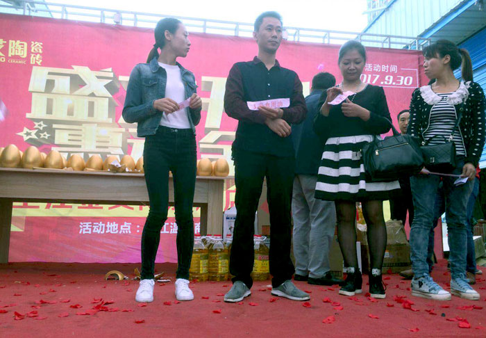 陶瓷一線品牌金艾陶瓷磚墊江店盛裝開業，惠動全城