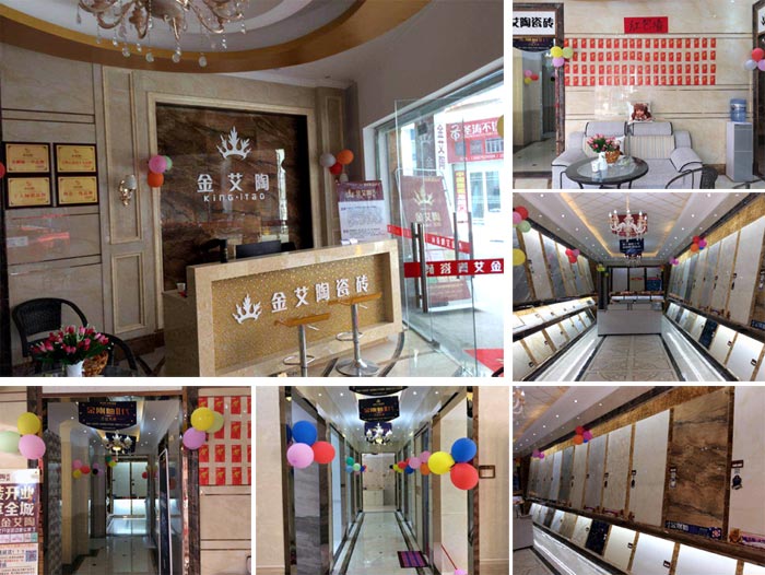 陶瓷一線品牌金艾陶瓷磚都昌店周年慶簽單不斷，捷報(bào)來襲