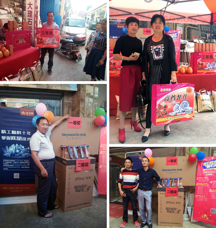 陶瓷一線品牌金艾陶瓷磚都昌店周年慶簽單不斷，捷報(bào)來襲