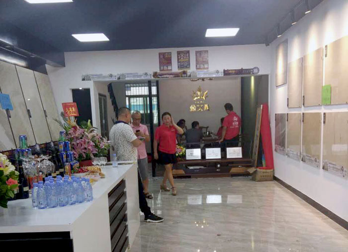 陶瓷一線品牌金艾陶瓷磚澄海店十一開業，好禮、優惠送不停