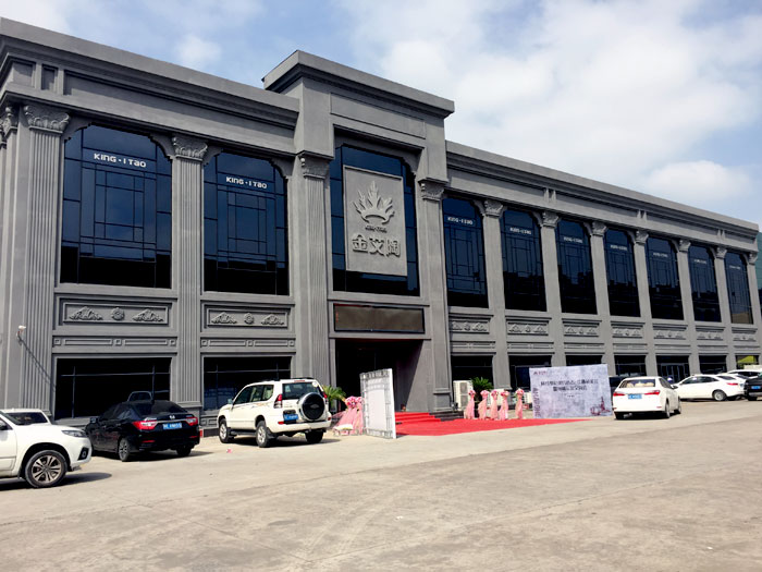 聽說金艾陶有酒有故事，看官們，約么？