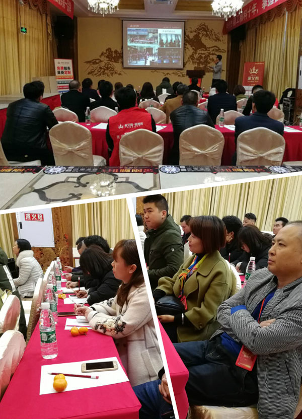 金艾陶 3D系統(tǒng)·設(shè)計(jì)不求人暨瓷拋磚新品鑒賞會重慶站圓滿結(jié)束