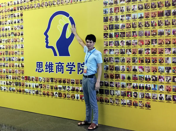 如今，80后已經成長為壯年，逐漸成為各個崗位的重要負責人，因生活的洗禮變得理性而不再沖動?！?0后”，他們青春洋溢，在各個崗位上都沖在最前線。“80后”獨具個性和魅力，已然成為各行各業主力軍代表人物。作為80后典型的創業成功代表陶瓷一線品牌 金艾陶瓷磚 龍川總代理吳金星與他的銷售團隊便是其中之一。