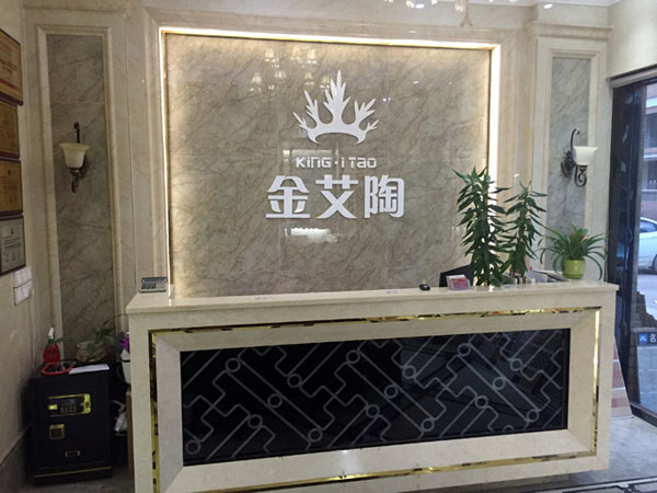 如今，80后已經成長為壯年，逐漸成為各個崗位的重要負責人，因生活的洗禮變得理性而不再沖動?！?0后”，他們青春洋溢，在各個崗位上都沖在最前線?！?0后”獨具個性和魅力，已然成為各行各業主力軍代表人物。作為80后典型的創業成功代表陶瓷一線品牌 金艾陶瓷磚 龍川總代理吳金星與他的銷售團隊便是其中之一。