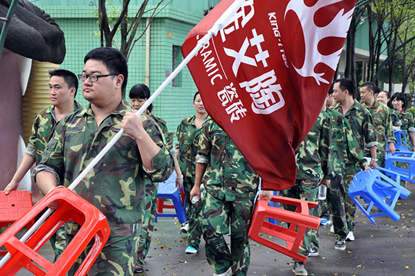 2013年8月金艾陶拓展訓練