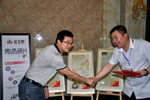 董事長為陶博會期間邀約冠軍頒發(fā)證書和獎金