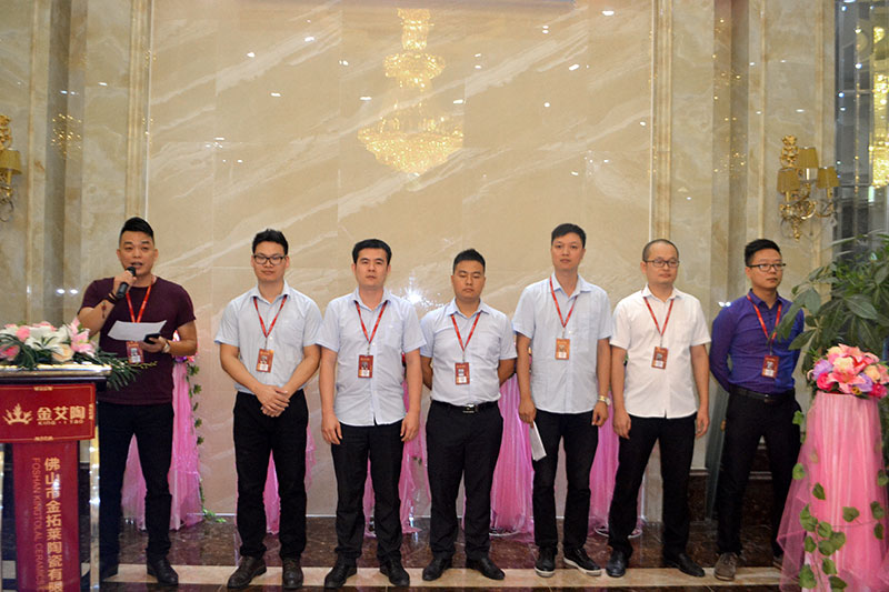 金艾陶喜迎三周年慶，感恩同行