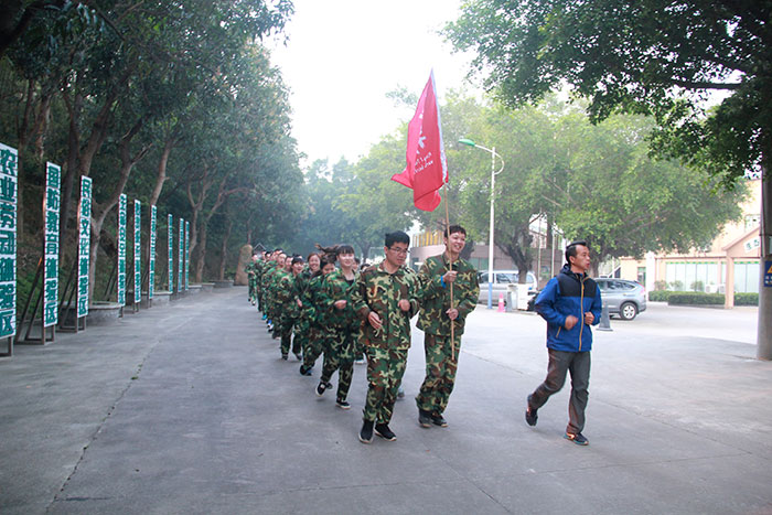 2017年2月13-15日，金艾陶“虎狼道”戶外拓展訓(xùn)練圓滿結(jié)束
